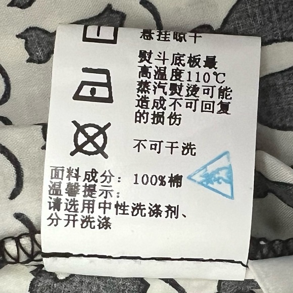 NWT Xuege Cat Theme Dress SZ 6-8 Blk/White Flouncy Boho Hipster Retro A-Line - Picture 7 of 8